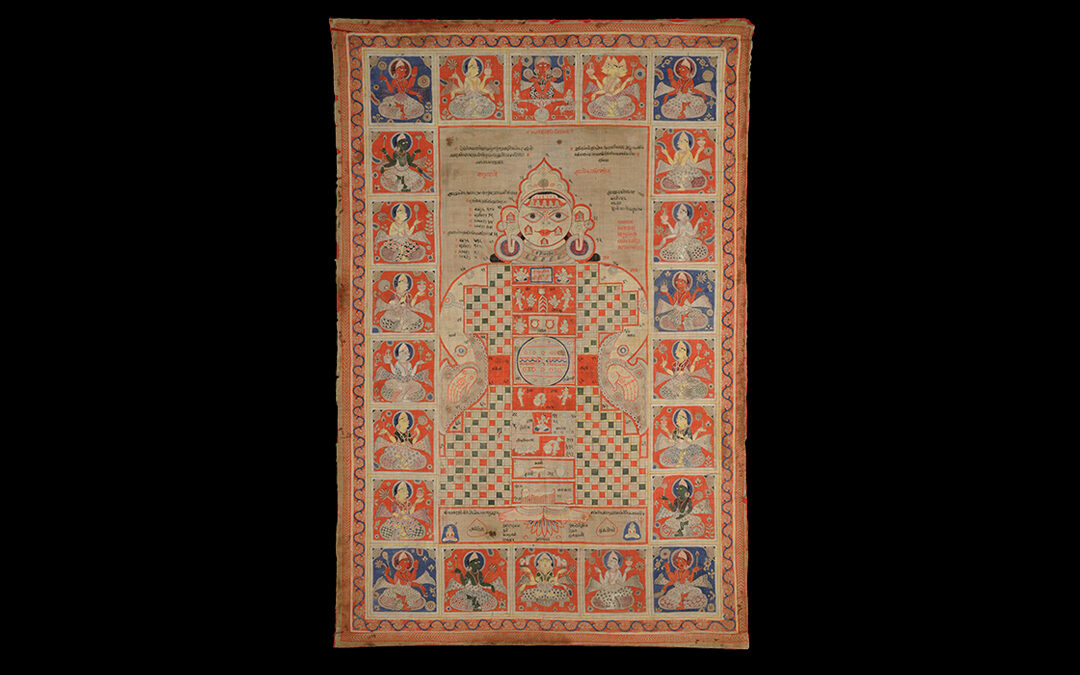 Mappa dell’Universo nella forma dell’Uomo Cosmico (Lokapurusha)