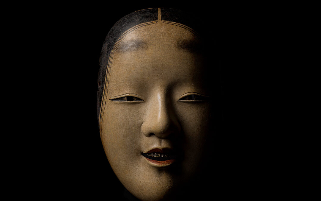 Maschera Omote del teatro Nō raffigurante Wakaonna