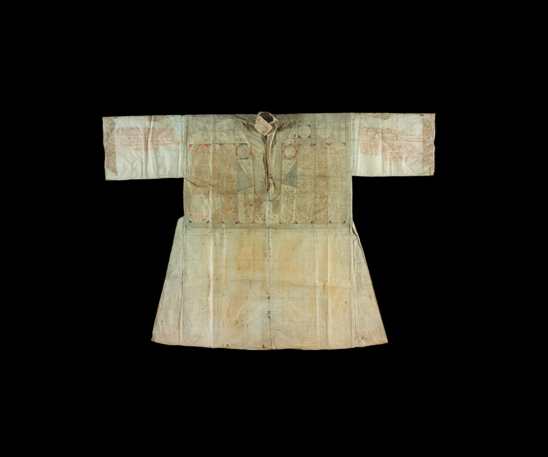 Camicia talismanica (tilsimli gömlek), Impero ottomano, XVII secolo_Inv 38042 fronte