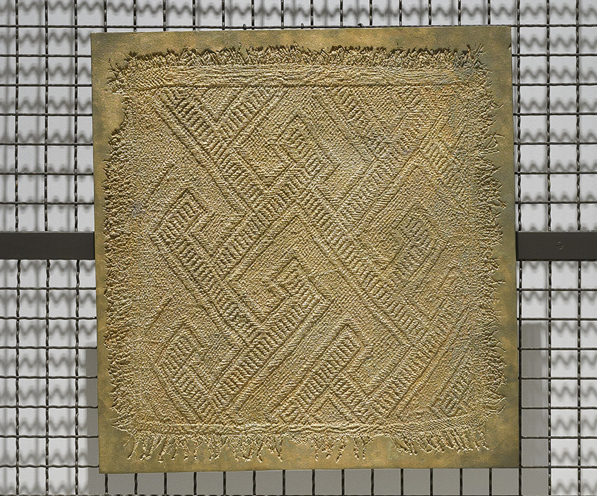 _GB14532