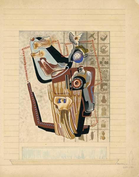 Le corporazioni di Enrico Prampolini. Esterno del Palazzo delle Tradizioni Popolari, EUR, Roma. Le corporazioni di Enrico Prampolini. Esterno del Palazzo delle Tradizioni Popolari, EUR, Roma.