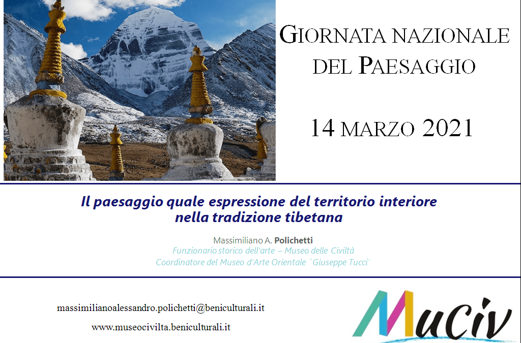 Il paesaggio quale espressione del territorio interiore nella tradizione tibetana